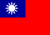 Taiwanesische-Flagge